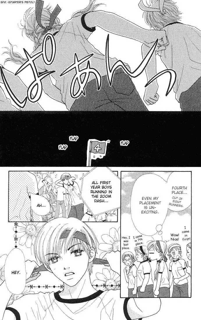 Parfait Tic Chapter 46 6